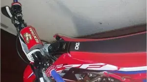 Honda CRF 250R (2021)  (2)