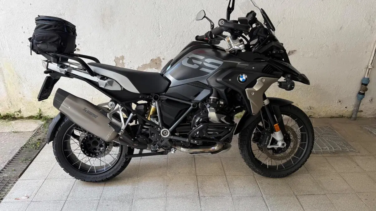 Bmw R 1250 GS Ultimate Edition (2023) 