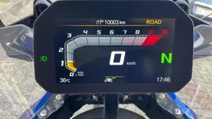 Bmw R 1300 GS Trophy (2023 - 26)  (7)
