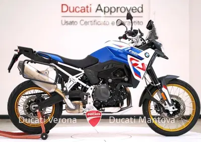 Bmw F 900 GS (2024 - 26) - Annuncio 10083762