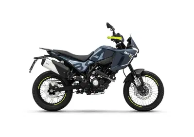 Benelli BKX 125 (2026) - Annuncio 10036016