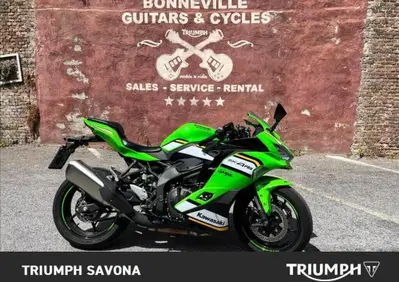 Kawasaki Ninja ZX-4RR (2024 - 26) - Annuncio 10084175