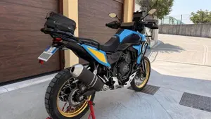 Yamaha Ténéré 700 Rally (2025 - 26) 