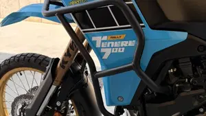 Yamaha Ténéré 700 Rally (2025 - 26)  (3)