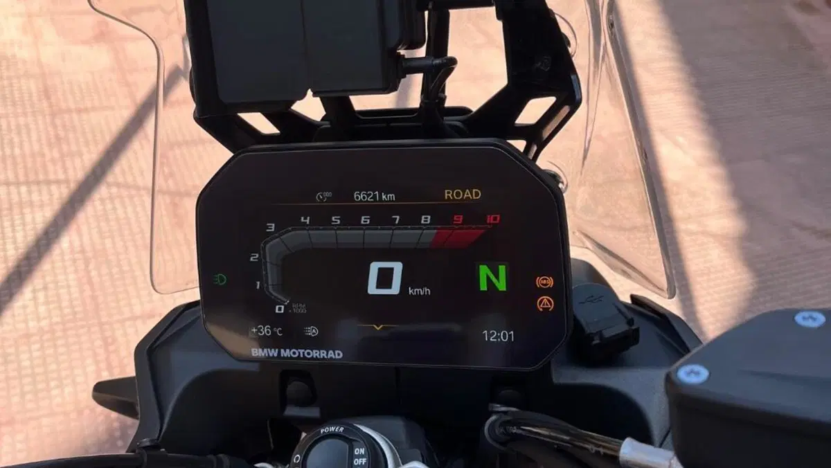 Bmw F 900 GS (2024 - 26)  (6)