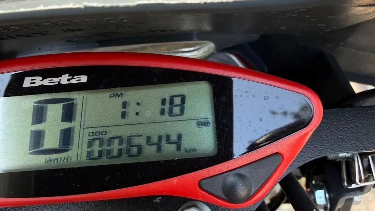 Betamotor RR 50 Motard Sport LS (2024 - 26)  (5)