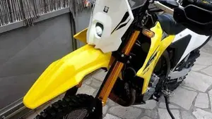 Suzuki DR-Z4S (2025 - 26)  (3)
