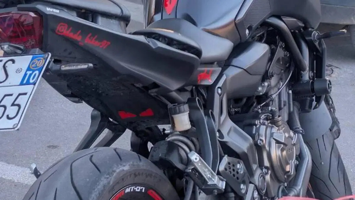 Yamaha MT-07 (2018 - 20)  (4)