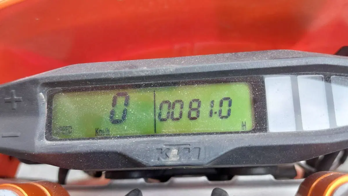 KTM 250 EXC TPI (2018)  (6)