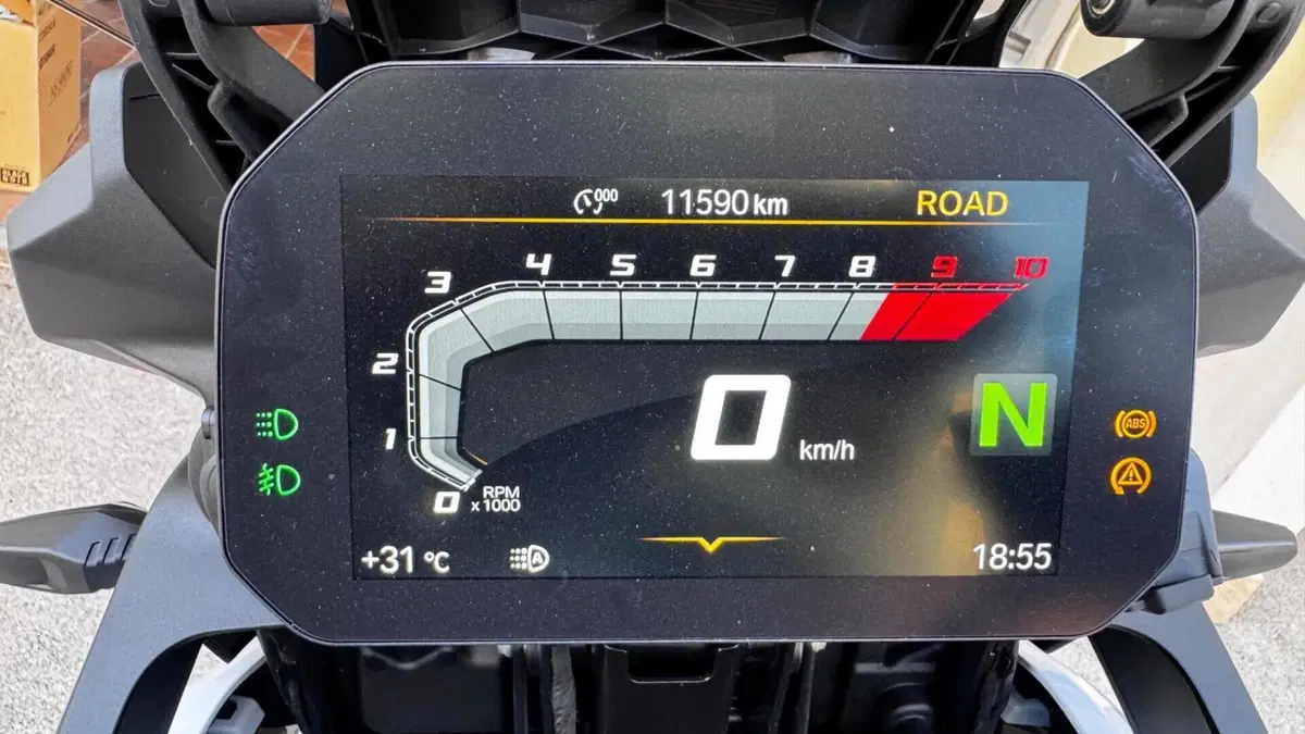 Bmw F 750 GS (2021 - 24)  (4)