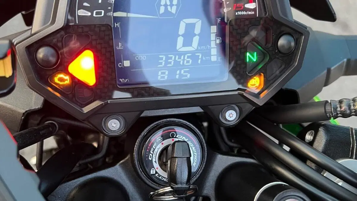 Kawasaki Z 400 (2023)  (8)