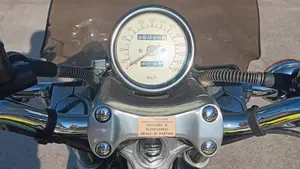 Yamaha V-Max 1200  (17)