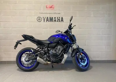 Yamaha MT-07 (2021 - 24) - Annuncio 10084618