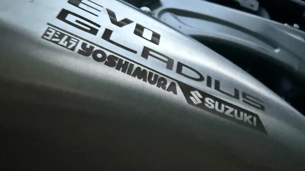 Suzuki Gladius 650 SFV ABS (2009 - 15)  (4)
