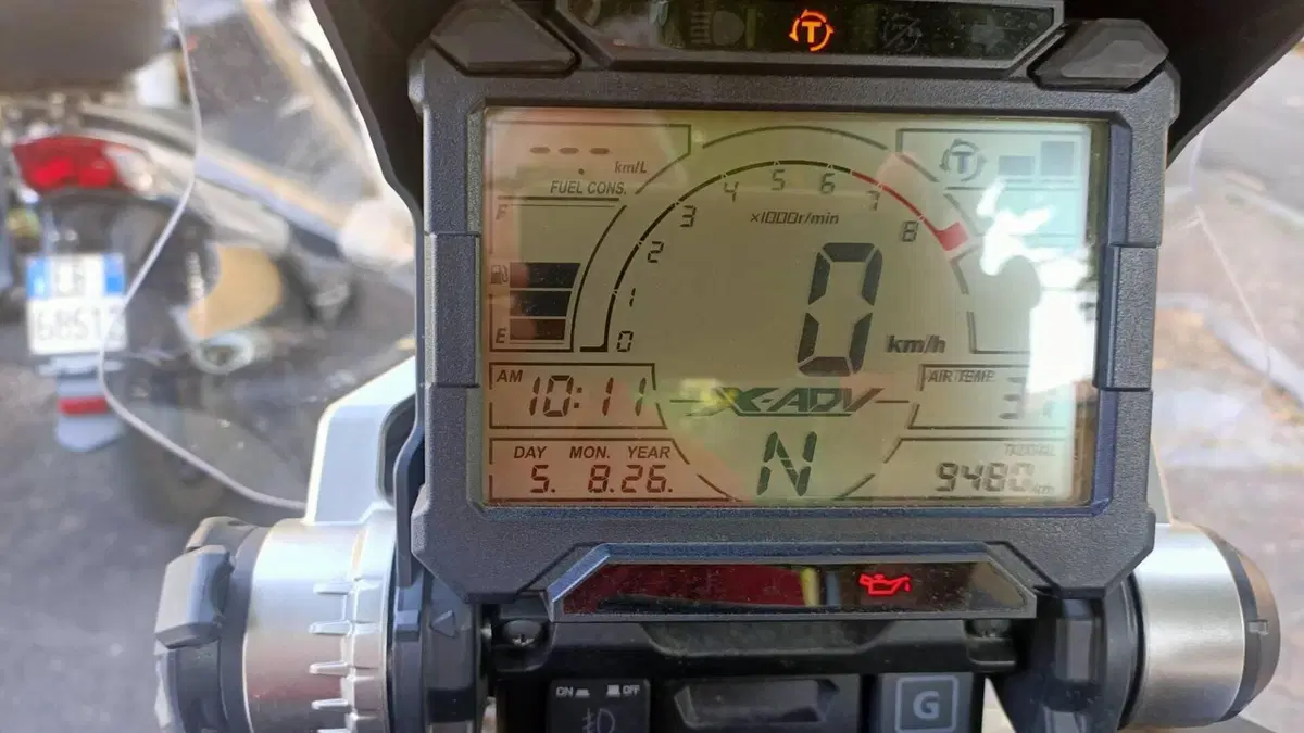 Honda X-ADV 750 Travel Edition (2018 - 20)  (4)