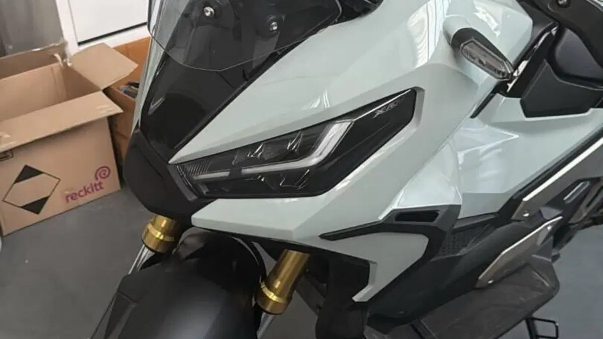 Honda X-ADV 750 DCT (2021 - 24) 