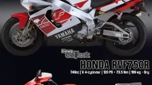 Yamaha YZF 750 R  (4)