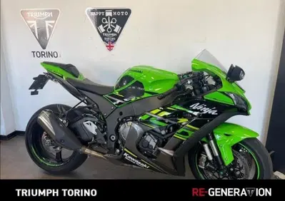 Kawasaki Ninja 1000 ZX-10R KRT Replica (2017 - 18) - Annuncio 10078488
