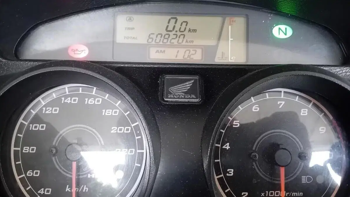 Honda Varadero 1000 (2003 - 11) 