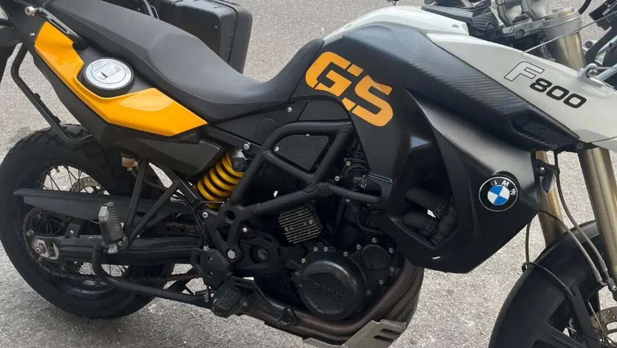 Bmw F 800 GS (2008 - 15) 