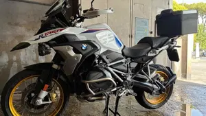 Bmw R 1250 GS (2021 - 24)  (6)