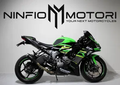 Kawasaki Ninja 636 ZX-6R (2019 - 20) - Annuncio 10085145