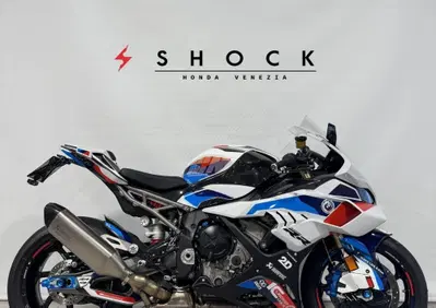 Bmw S 1000 RR (2025 - 27) - Annuncio 10085152