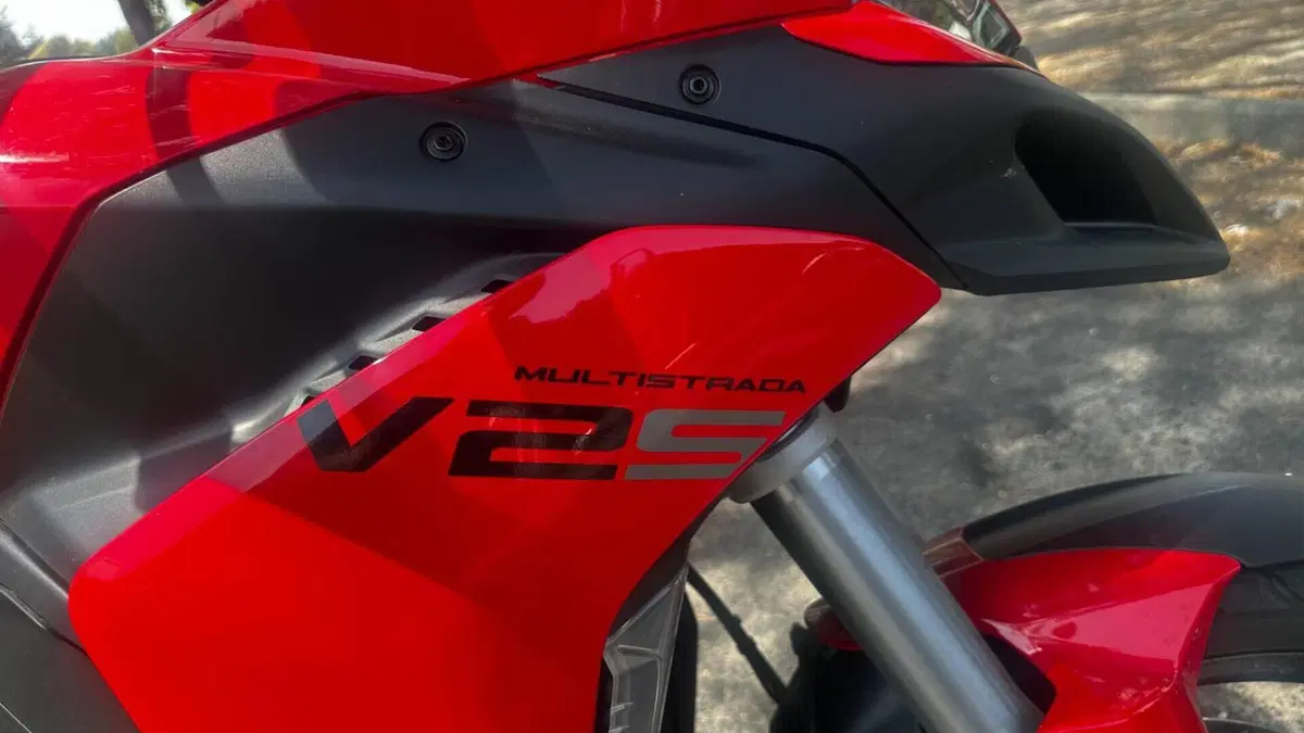 Ducati Multistrada V2 S (2025 - 26)  (5)