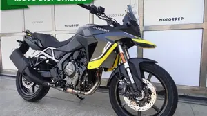 Suzuki V-Strom 800SE (2025 - 26) 