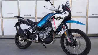 CFMOTO 450MT (2024 - 26)