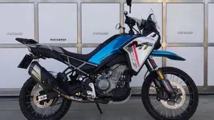 CFMOTO 450MT (2024 - 26)  (2)