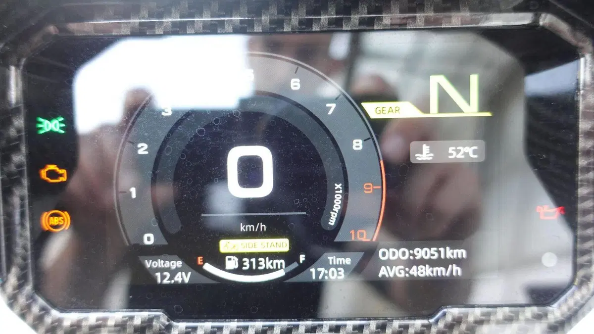 CFMOTO 450MT (2024 - 26)  (4)