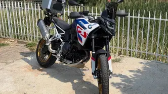 Bmw F 900 GS (2024 - 26) usata
