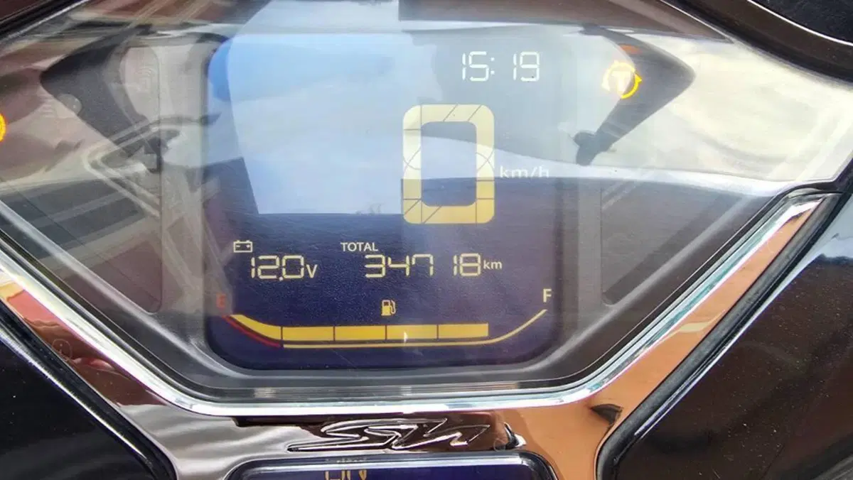 Honda SH 150i (2020 - 23)  (3)