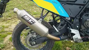 Yamaha Ténéré 700 Extreme Edition (2023 - 25)  (6)