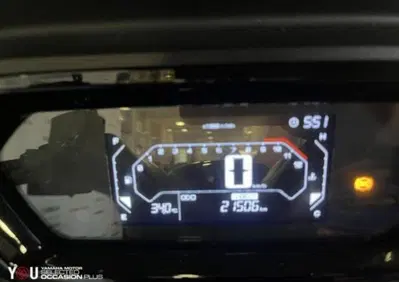Yamaha X-Max 300 (2021 - 24) - Annuncio 10085370