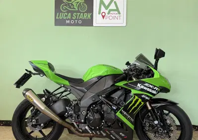 Kawasaki Ninja 1000 ZX-10R (2008 - 09) - Annuncio 10084683