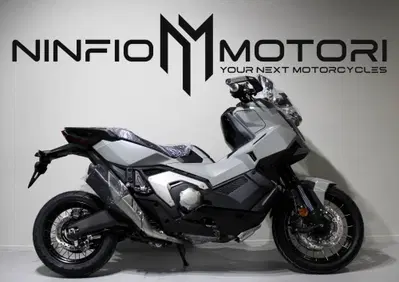 Honda X-ADV 750 (2025 - 26) - Annuncio 10085564