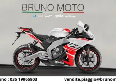 Aprilia RS 125 (2025 - 26) - Annuncio 10084115