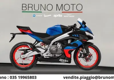 Aprilia RS 457 (2024 - 26) - Annuncio 10056234