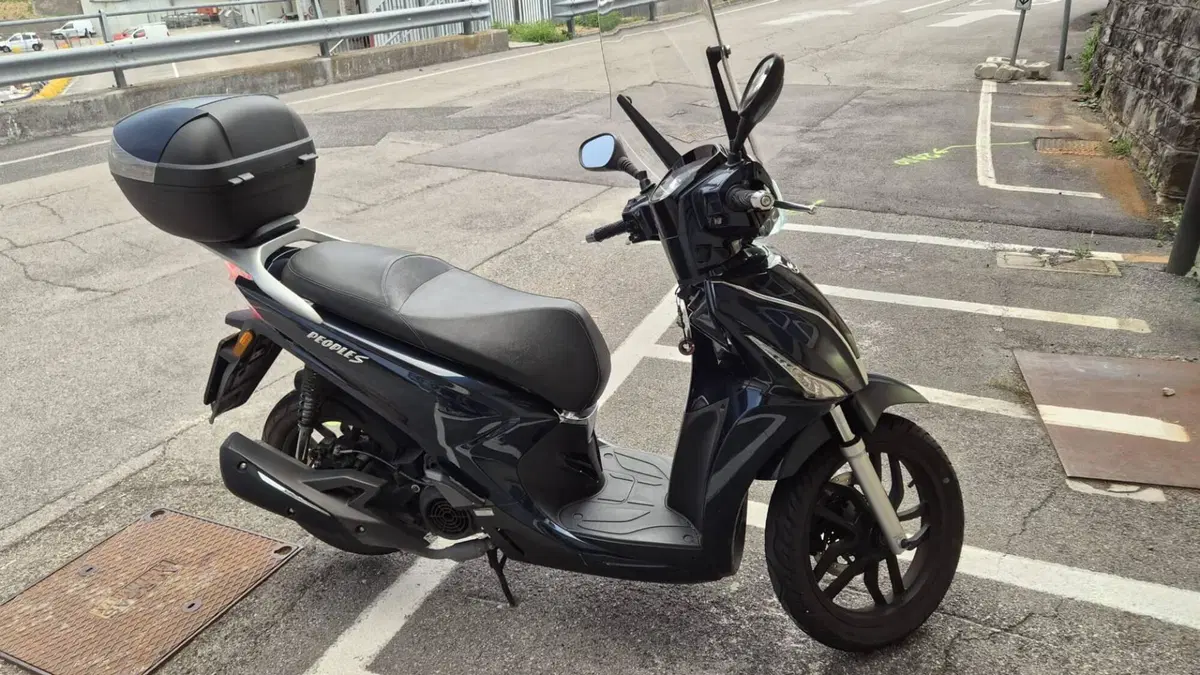 Kymco People 125i S ABS (2024 - 26)  (8)
