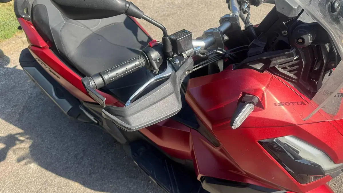 Honda ADV 350 (2022 - 24)  (5)