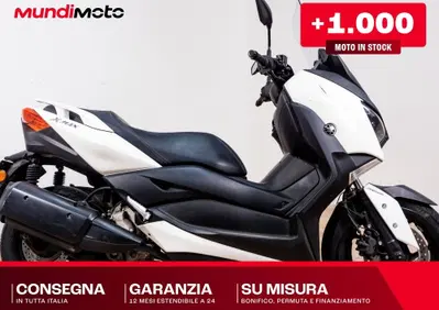 Yamaha X-Max 300 ABS (2017 - 20) - Annuncio 10085733