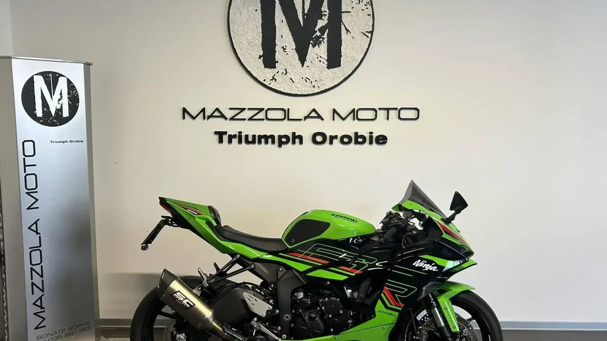 Kawasaki Ninja 636 ZX-6R (2024 - 26) 