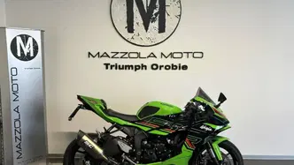Kawasaki Ninja 636 ZX-6R (2024 - 26) usata