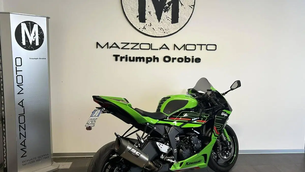 Kawasaki Ninja 636 ZX-6R (2024 - 26)  (2)