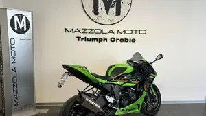 Kawasaki Ninja 636 ZX-6R (2024 - 26)  (2)