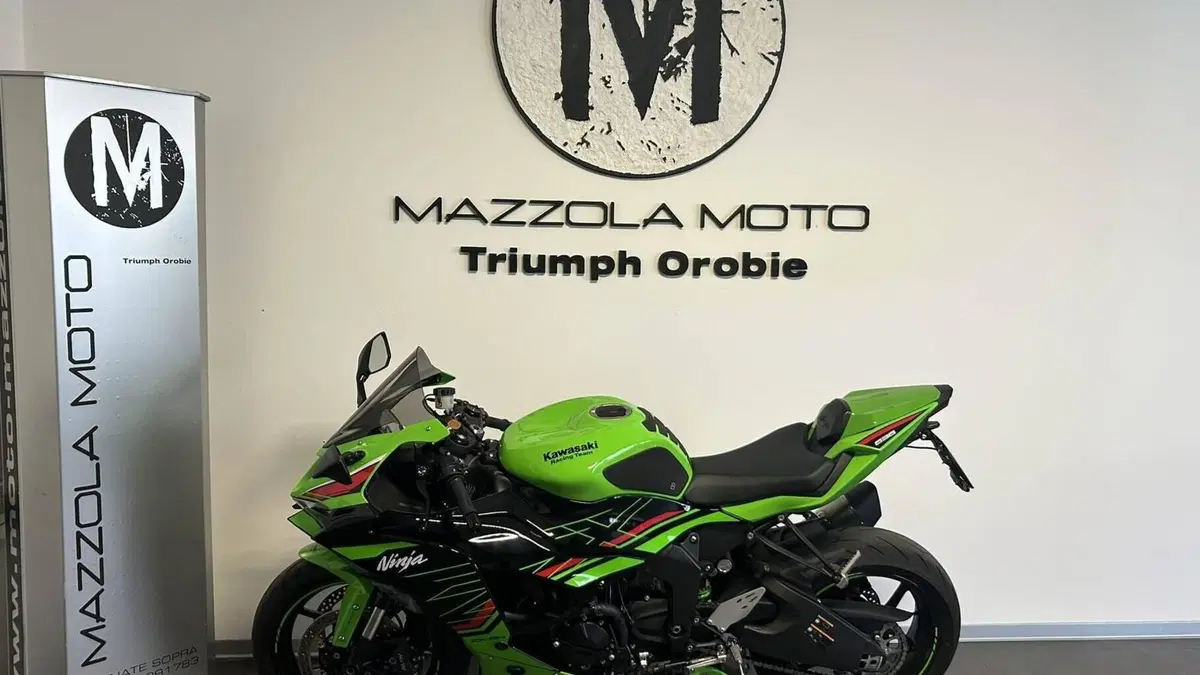 Kawasaki Ninja 636 ZX-6R (2024 - 26)  (3)