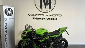 Kawasaki Ninja 636 ZX-6R (2024 - 26)  (3)