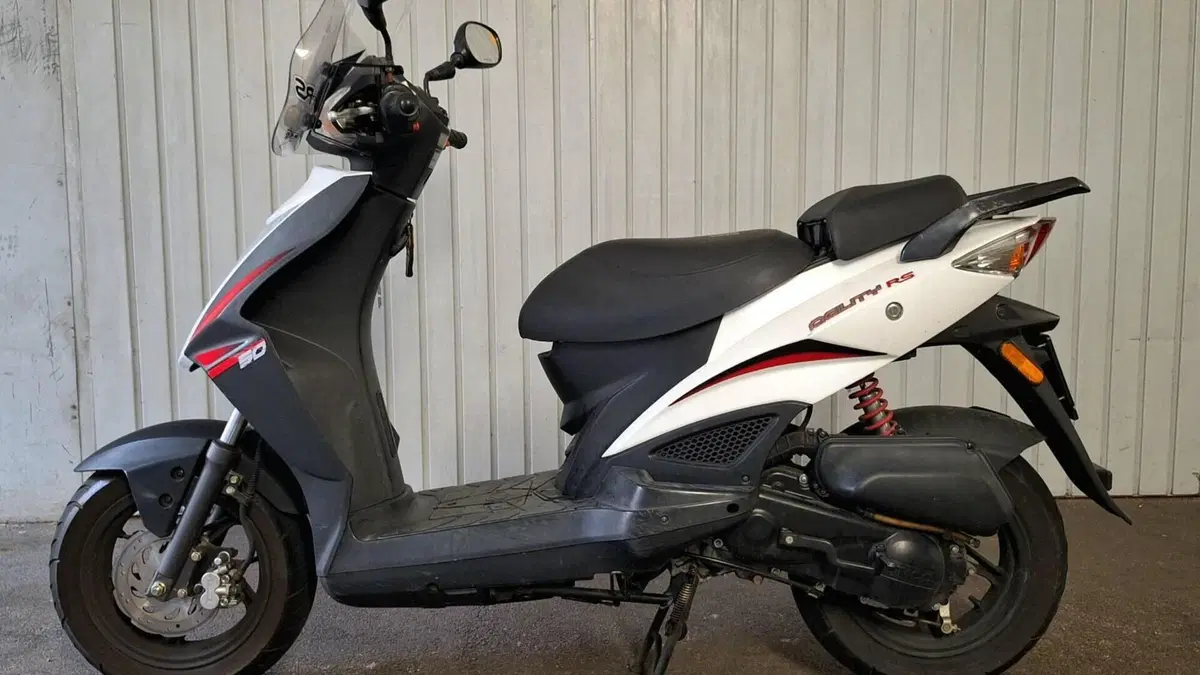 Kymco Agility 50 RS 2009 - 2013 